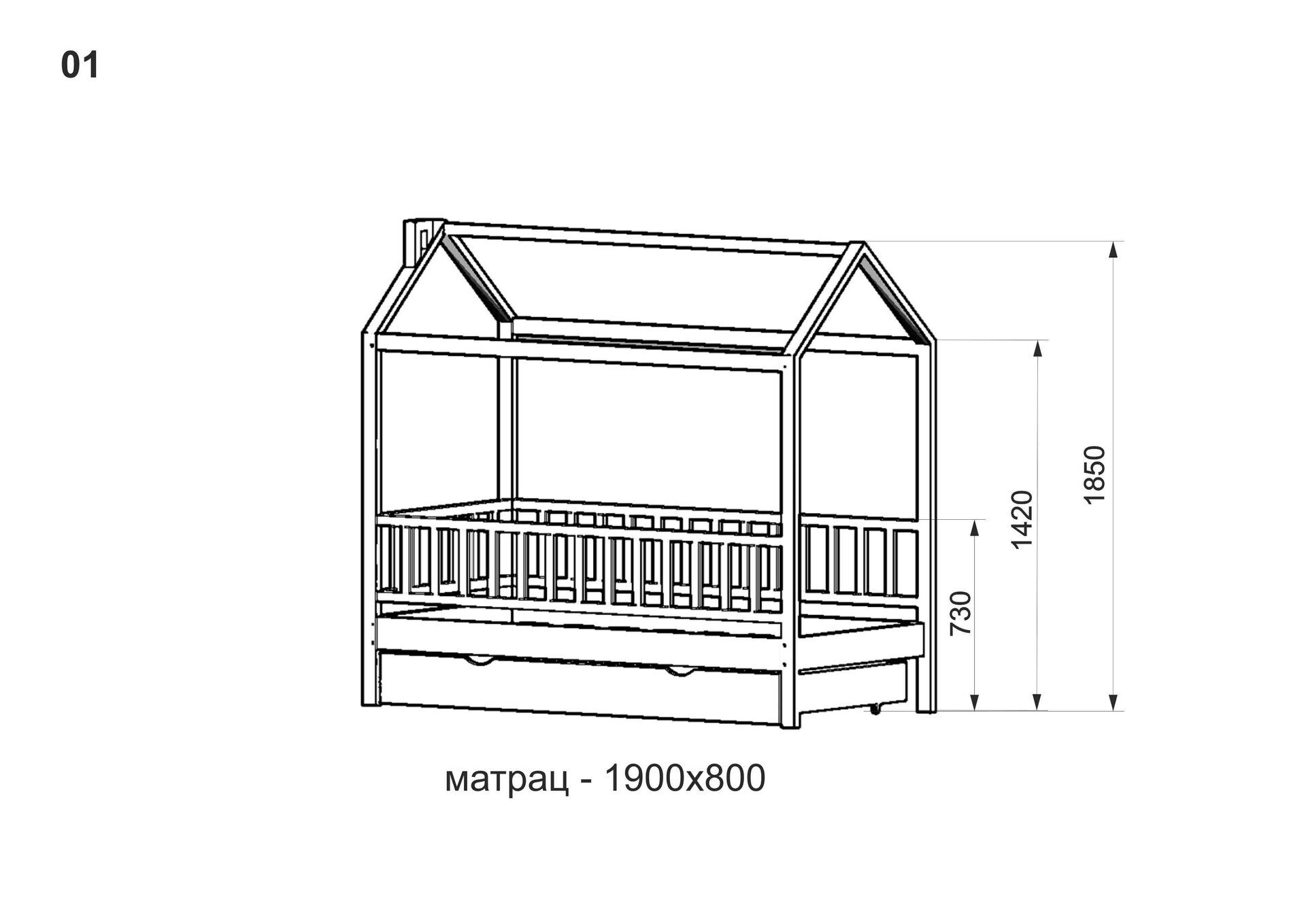 Кровать домик чертеж 160 80