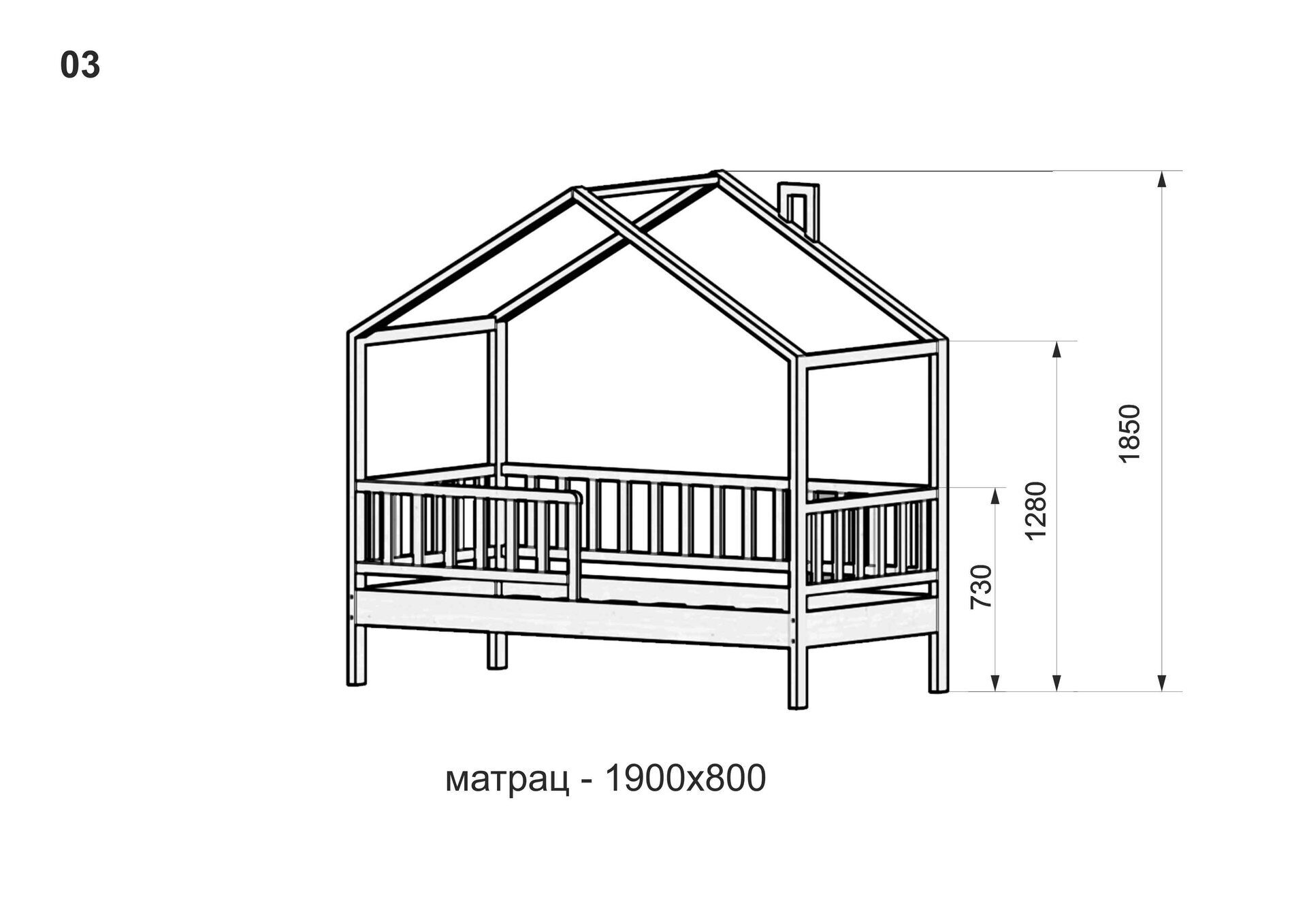 Кровать домик схема